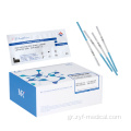 Met DrugTest Urine Rapid Test Kit